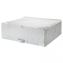 IKEA Stuk Beyaz Gri 55x51x18 cm Kutu