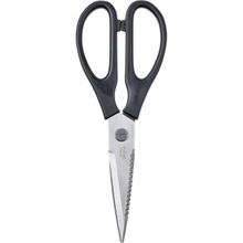 IKEA SVARTFISK 10562764 Paslanmaz Çelik Siyah 22 CM Mutfak Makası