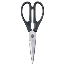 IKEA SVARTFISK 10562764 Paslanmaz Çelik Siyah Mutfak Makası