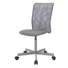 IKEA Toberget Vissle Gri Çalışma Sandalyesi