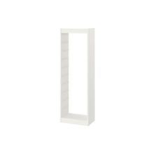 IKEA Trofast 46x30x145 cm Beyaz Saklama Ünitesi İskeleti