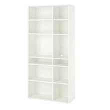 IKEA Vihals Açık Beyaz 95x37x200 cm Dolap