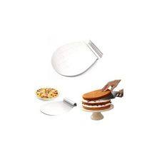 İkram Dünyası Doğanay Pasta Kaldırıcı 28 Cm