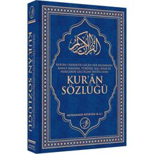 İkranur Yayıncılık Kur’ân'da Geçen Kelimelerin Manası ve Geçtiği Ayetlerin Kur’ân Sözlüğü Muhammed Hüseyin(R.a.) - İsim - Mavi