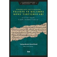 İlem Yayınları - İlimlerde Konu İlke ve Meseleler - Felsefe ve Kelamda Konu Tartışmaları