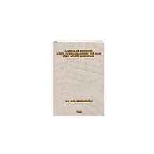 İlkokul ve Ortaokul Müzik Programlarında Yer Alan Türk Müziği Unsurları - Gece Kitaplığı
