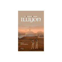 İlliyon - Özay Polatoğlu