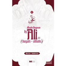 İlmin Kapısı Hz. Ali Hayatı Ahlakı Siyer Yayınları
