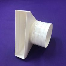 İloz 125 mm Yön Değiştirme Elemanı