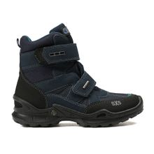 İmac 64029 Lacivert Çocuk Trekking Bot