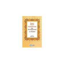 İMAM ALI'NIN (AS) HUTBELERINDE HZ. MUHAMMED (SAA) VE RISALETI - ERDEM EREN