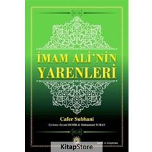 İmam Alinin Yarenleri - İmam Rıza