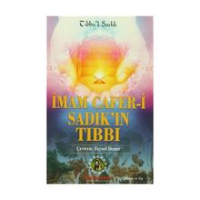 İmam Cafer-i Sadık'ın Tıbbı - Muhsin Şükri Peynundi