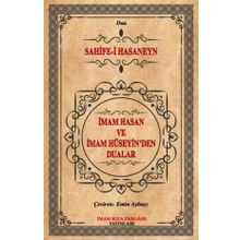 İmam Hasan ve İmam Hüseyin'den Dualar - Sahife-i Hasaneyn