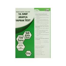 İmam-Hatip Liseleri 10. Sınıf Arapça Yaprak Test - Sinan Cırık