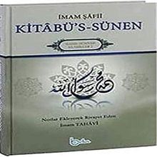 İmam Şafii Kitabü’s Sünen Tercümesi - İmam Tahavi