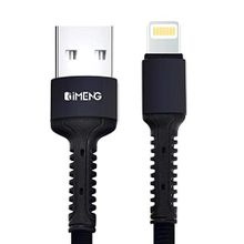 Imeng 3a Usb A To Lightning Pro Braided Siyah Data ve Hızlı Şarj Kablosu