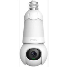Imou IPC-S6DP-3M0WEB 3 MP Ampul Kamera