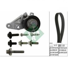 İna 530014010 Fiesta IV-V 95-Focus 98-CMax-Fusion 02-1.25İ 16V-1.4İ Eksantrik Gergi Kiti