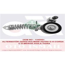 İna 533008530 Astra F-G-H-J 1.0-1.2-1.4 Corsa B-C-D 1.0-1.2-1 Kütüklü Alternatör Gergi Rulmanı