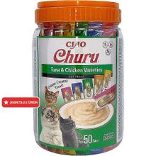 Inaba Ciao Churu Cream Tuna ve Tavuklu 50x14 gr Kedi Ödül Kreması