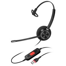 İNBERTEC C10M MONO MİKROFONLU ÇAĞRI MERKEZİ KULAKLIĞI