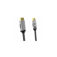 Inca IHM-15 Hdmi to Hdmi Yüksek Hızlı 8K 2.1V 1.5 m Kablo