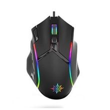 Inca IMG-351 RGB Kablolu Gaming Mouse