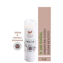 Incia 6 gr Doğal Hindistan Cevizli Dudak Kremi
