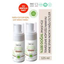 Incia Doğal İpeksi 2 X 125 ml Yağlı Ciltler İçin Yüz Temizleme Köpüğü