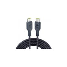İnfinity Lab InstantConnect 1.5 mt USB-C Mavi Kablo