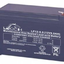 Inform (LP12-9.0) Loech 12 Volt 9 Ah Akü