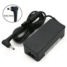 İnfostar HP Compaq Mini 210 Uyumlu Laptop Adaptör