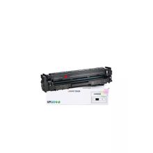 İnkwell HP 205A CF533A HP Color Laserjet Pro Mfp M180N Kırmızı Renk 900 Sayfa Muadil Toner