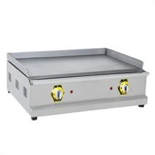 İnoxmaster Pleyt Elektrikli İMR-PIE-70 Izgara