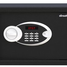 Insafe ISEUC25 Orta Boy Lcd Ekranlı Çelik Para Kasası