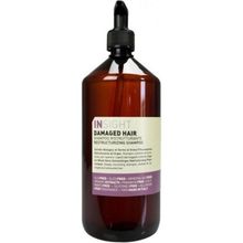 Insight Damaged Hair Yıpranmış Saçlar İçin 900 ml Saç Kremi
