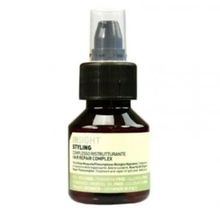 Insight Hair Repair Complex Onarıcı 50 ml Serum