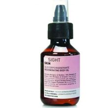 Insight Skin Regenerating Body Oil 150 ml Yenilenen Vücut Yağı