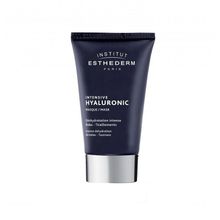 Institut Esthederm Intensive Hyaluronic 75 ml Maske