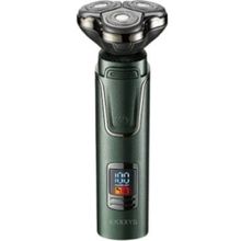 Insua HK-3600 3in1 Tıraş Makinesi