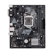 Intel H310M Soket LGA1151 DDR4 2666 MHz DVI-D Anakart