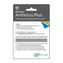 Intel Mcafee Antivirus Plus 1 Yıl Antivirus Yazılımı