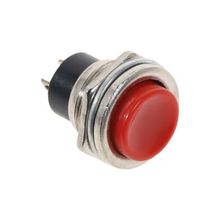 İntercom IC-180 Yuvarlak 16 mm Buton