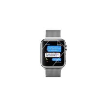 IPG 2 Adet Apple Watch 42mm 1-2-3. Nesil Ekran Koruyucu