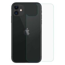 iPhone 11 Arka Ekran Koruyucu Uyumlu Kırılmaz Cam