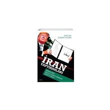 İran Yaptırımları - Burhanettin Duran