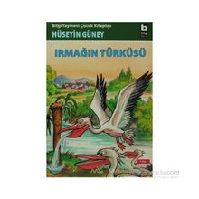 Irmağın Türküsü - Hüseyin Güney