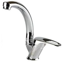Irmak Su Armatürleri Mix Kuğu Banyo Lavabo Bataryası