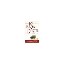 İş Başa Düştü - Mehmet Öner